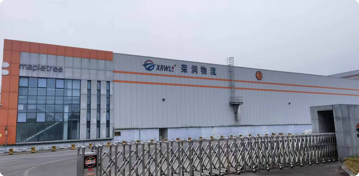 VMI 仓储操作